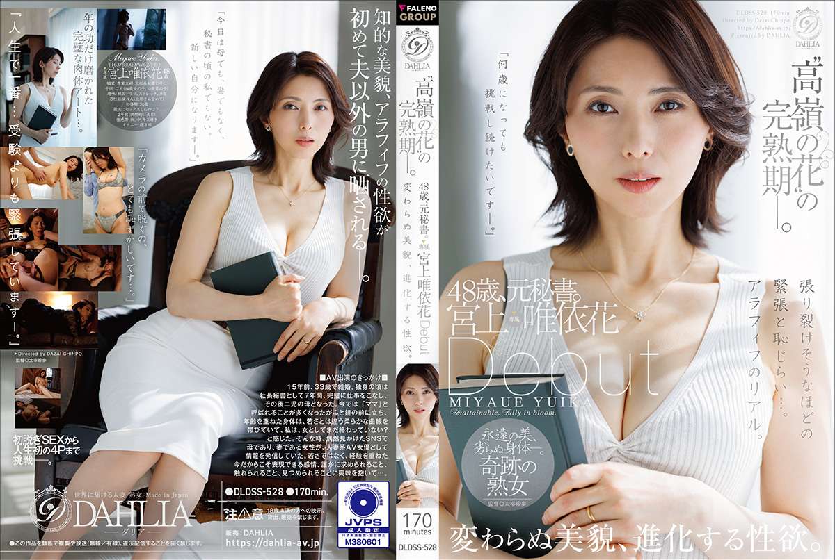 IcKtypZ4AQNnqyU-DLDSS-528.jpg