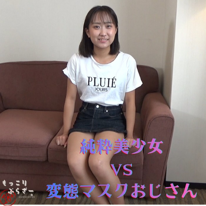 pr8SNyt5xWtW9UQ-FC2-PPV-4925118.jpg